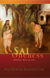 SAI-ONENESS-cover-resize (1)