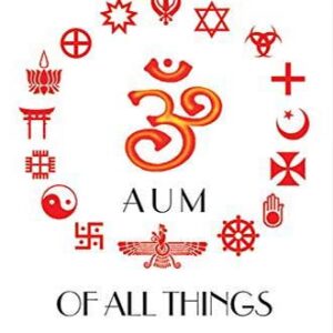 2013 - The Aum Of All Things