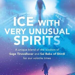 2017 - ICE With Very Unusual Spirits