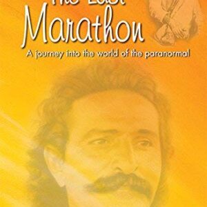 2000 - The Last Marathon