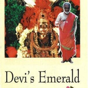 2002 - DEVI’S EMERALD