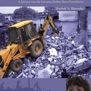 2006 - Yamuna Gently Weeps