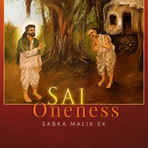 2023 - SAI ONENESS Book